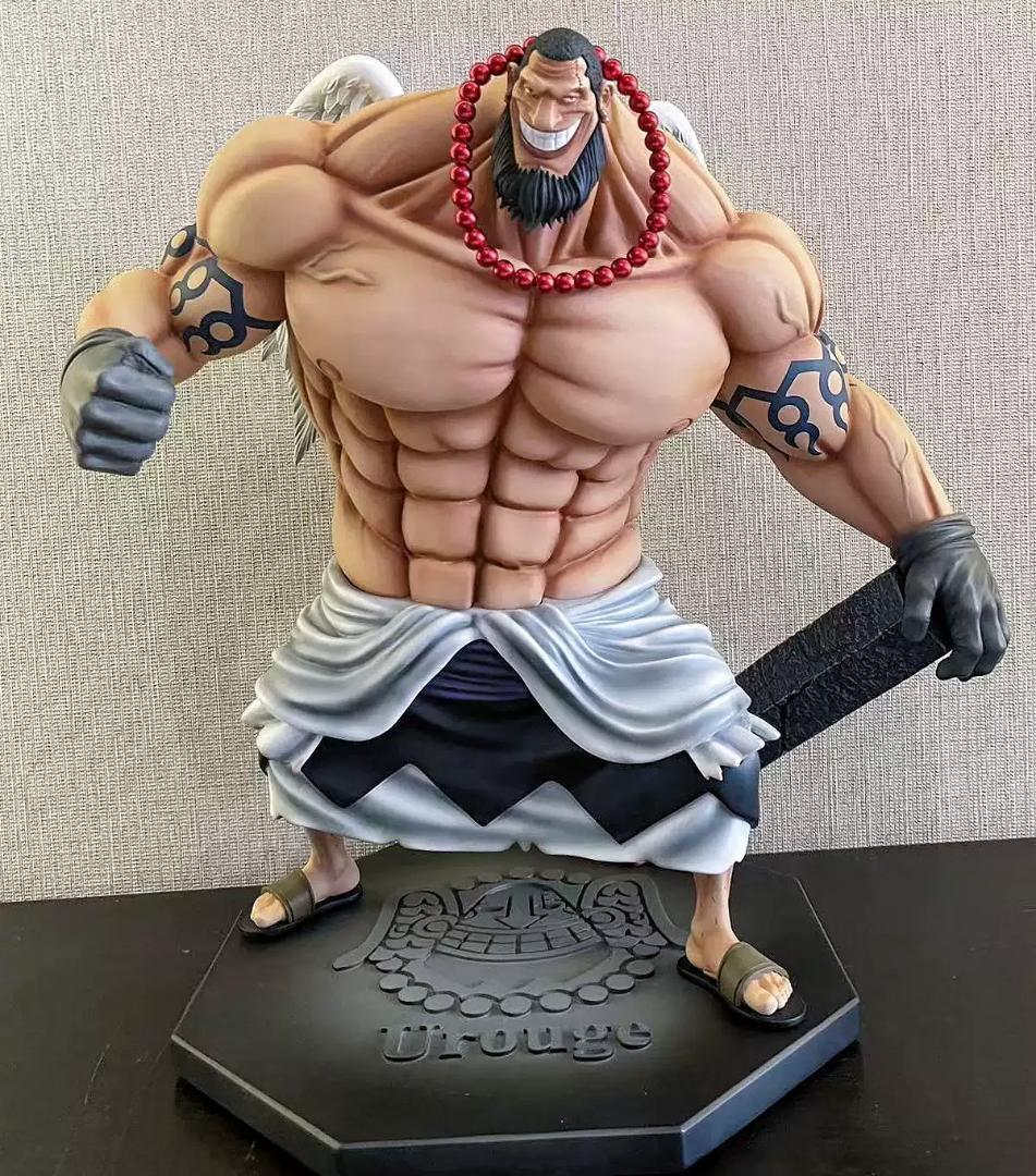 デニ男