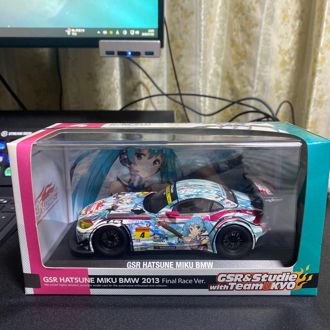 1/32 GSR 初音ミク  2013 最終戦ver. YOKOHAMA