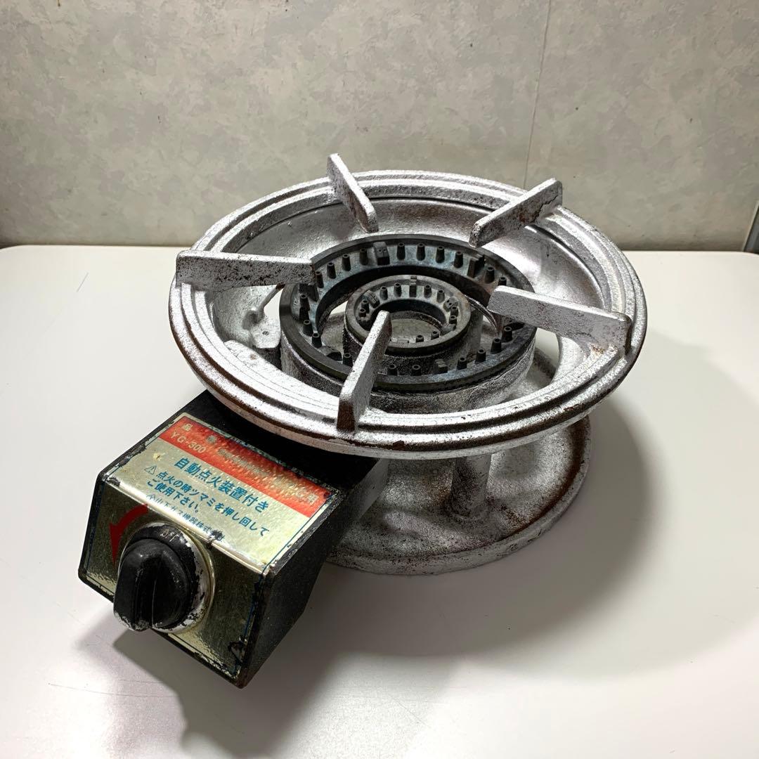 業務用厨房機器 一口ガスコンロ YG-300 LPガス 五徳 φ 30cm