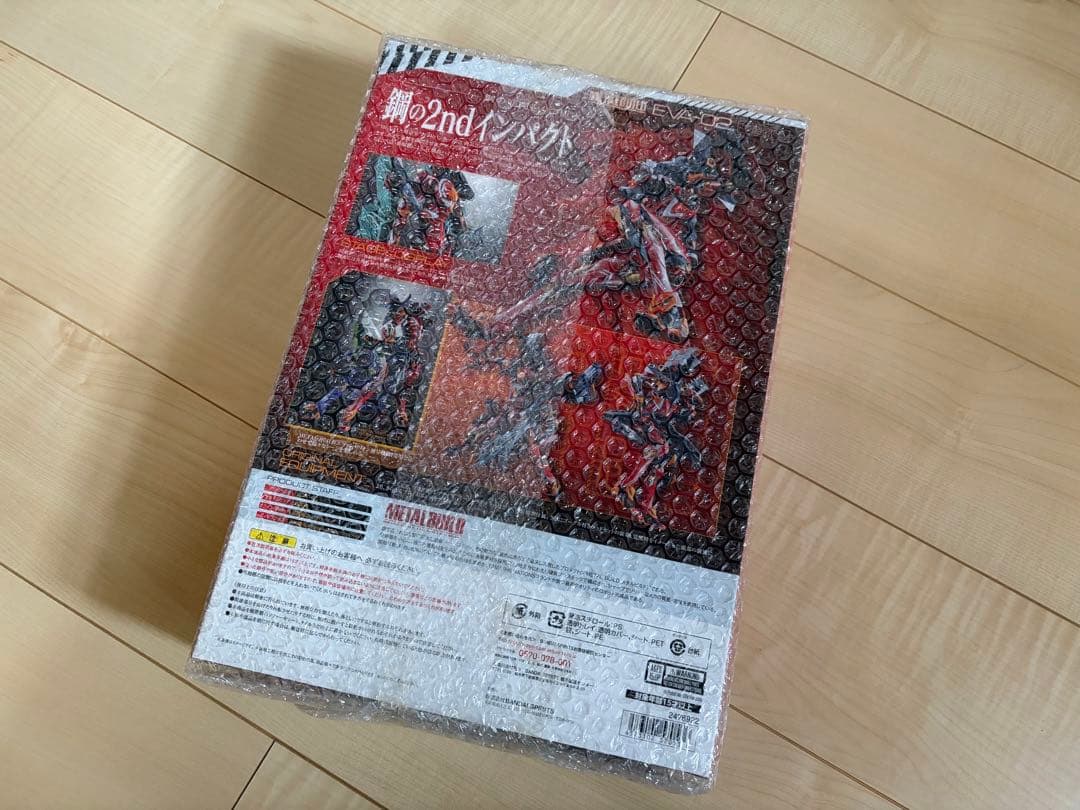 【新品未開封】　メタルビルド　EVA-02