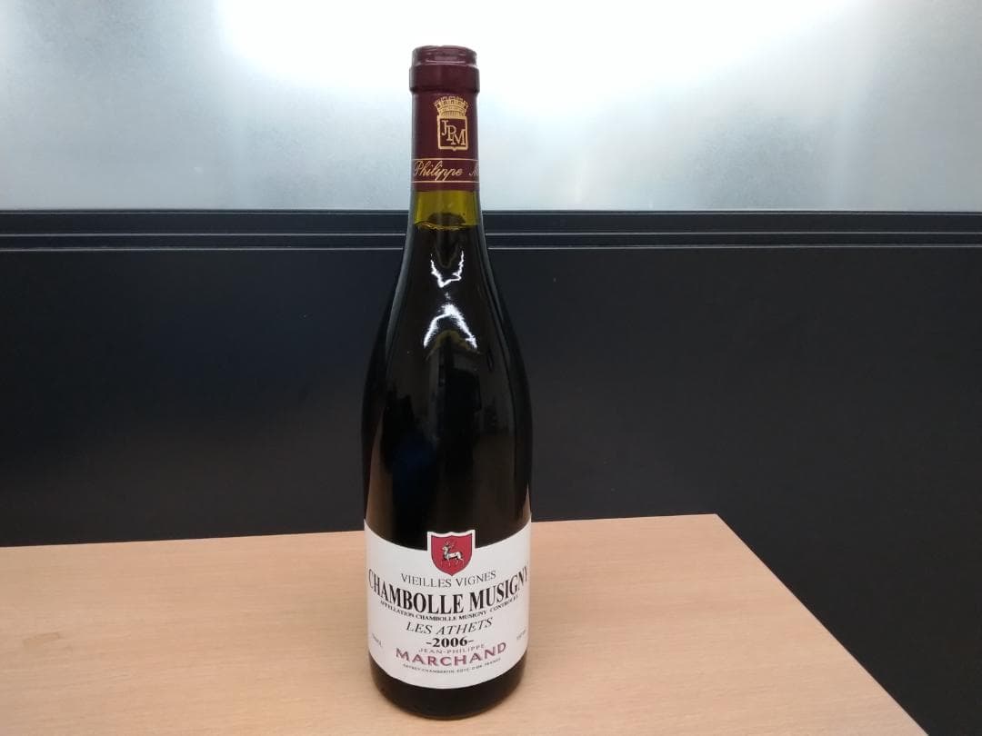 Chambolle Musigny 2006 750ml　シャンボール　ジュブレ