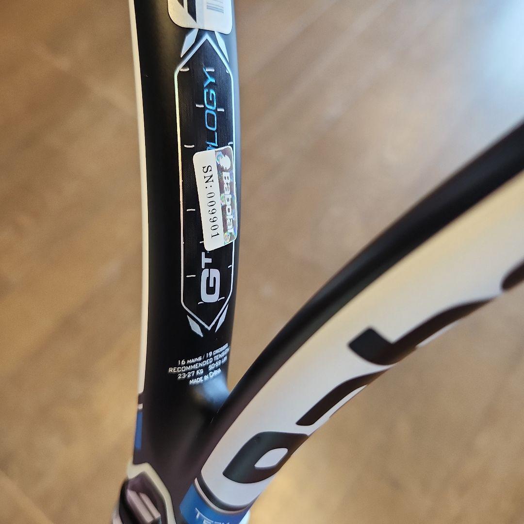 Babolat Pure Drive Team テニスラケット