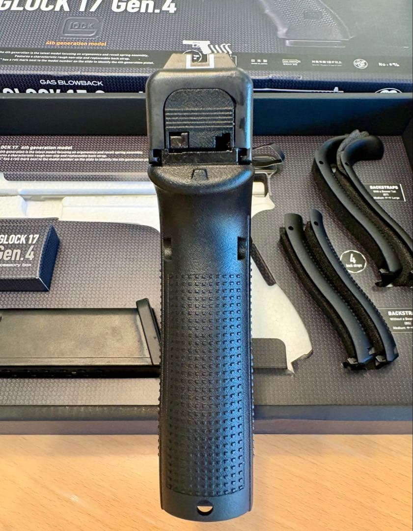 東京マルイ　GLOCK 17 Gen.4 ガスブローバック