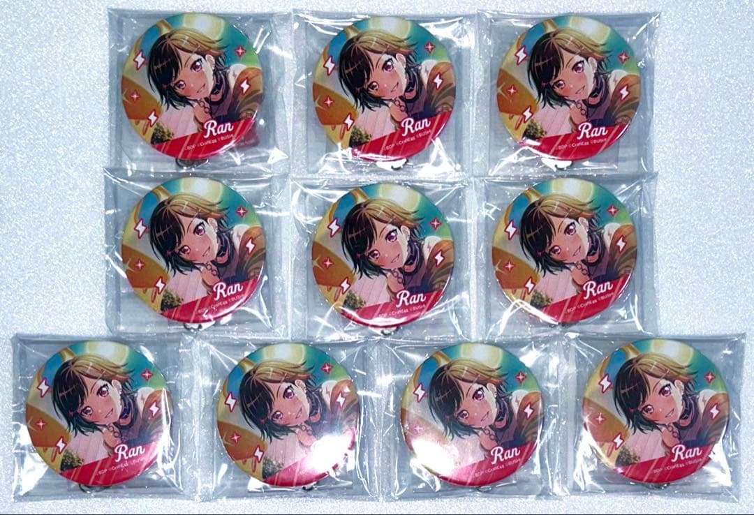 バンドリ ガルパ アクリルチャーム付き缶バッジ 美竹蘭 10個セット