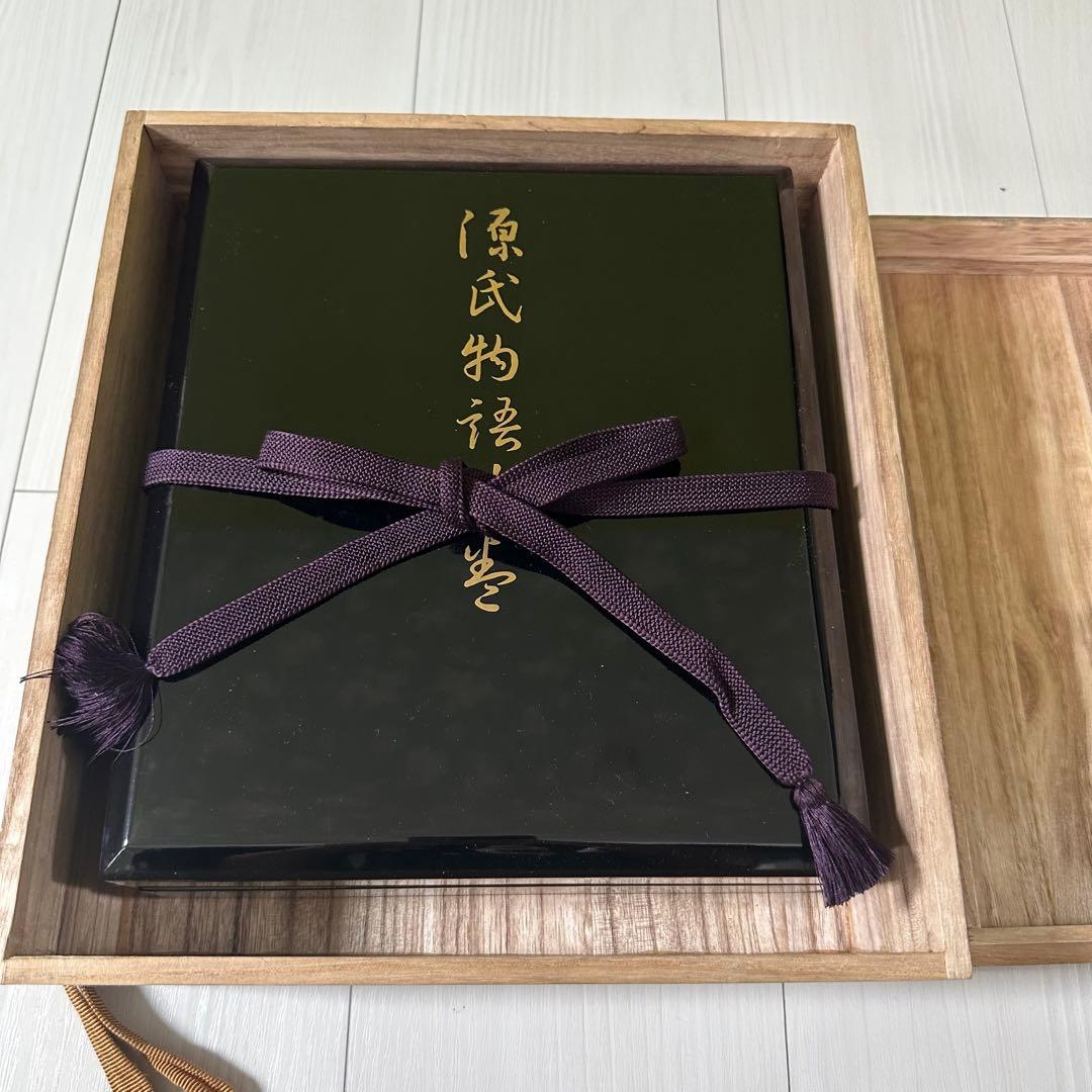 源氏物語　絵巻　セット