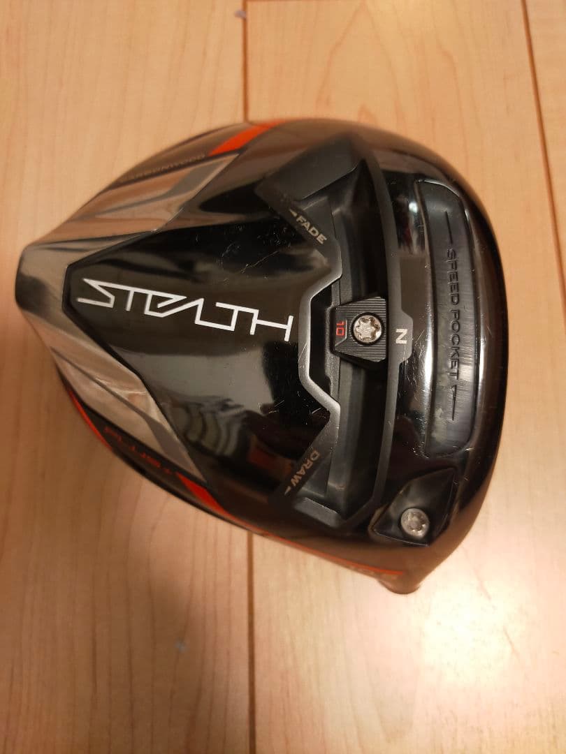 テーラーメイド ステルス プラス 10.5