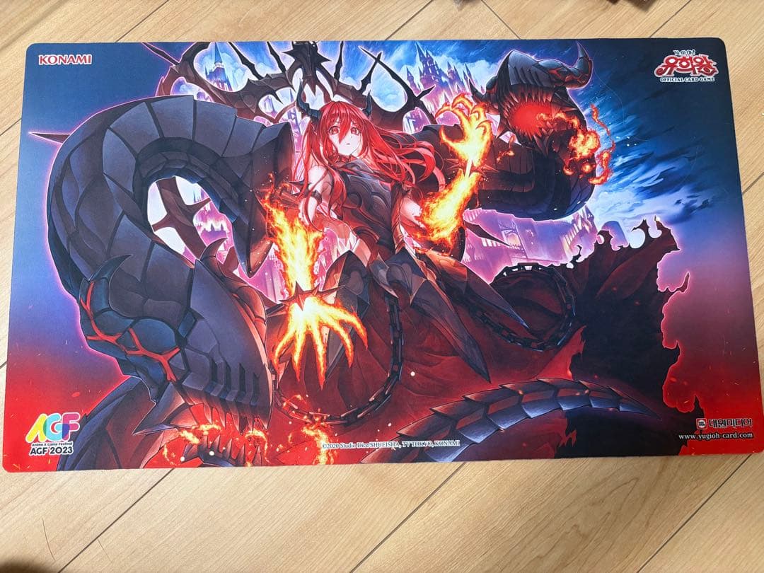 遊戯王AGF限定「賜炎の咎姫」韓国公式 プレイマット