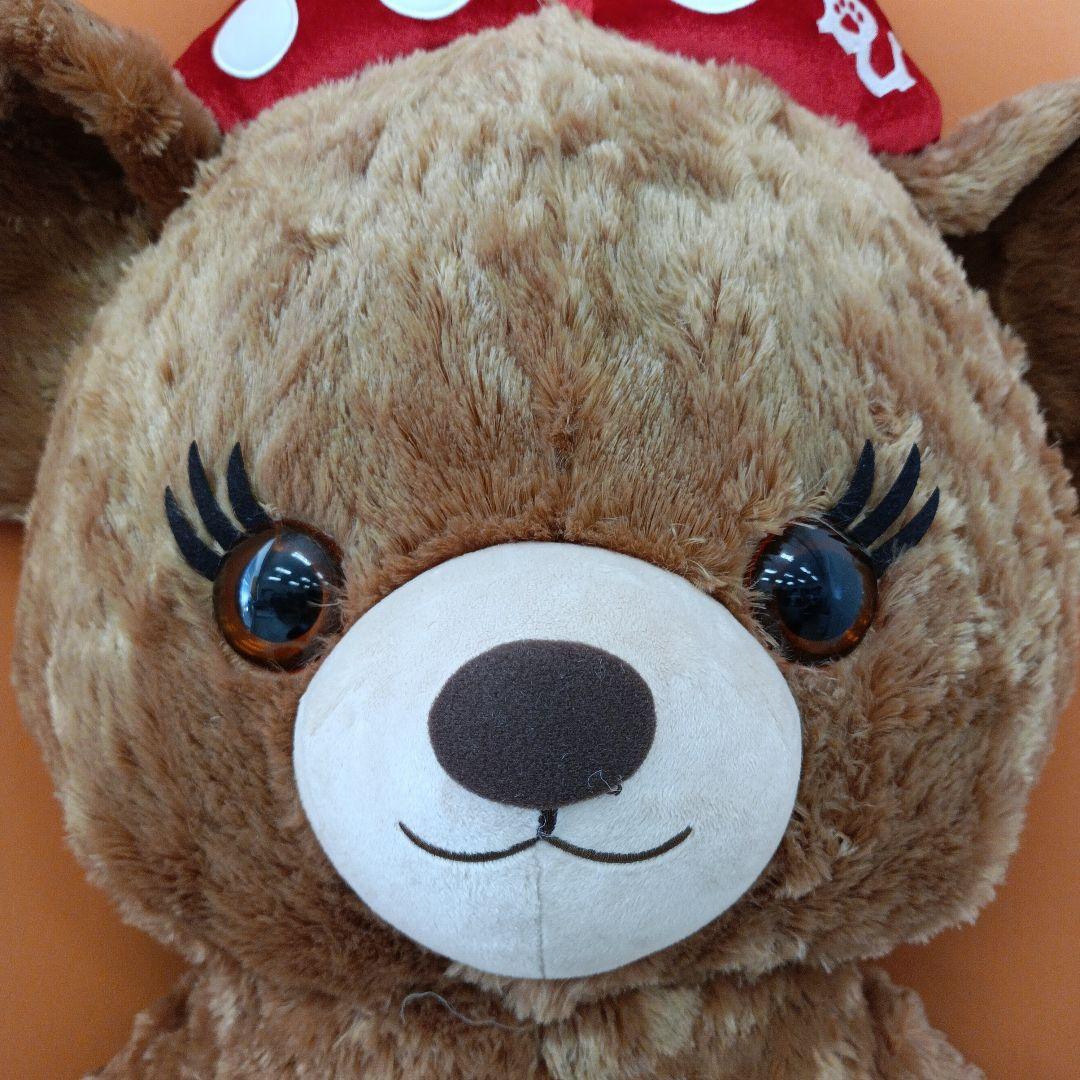 タグ付き ディズニーストア ユニベアシティ プリン スーパービッグ ぬいぐるみ