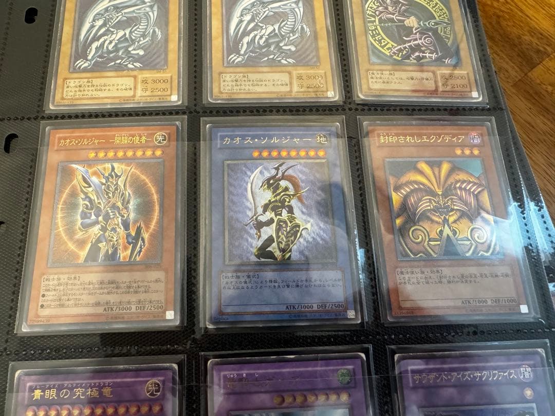 【遊戯王】旧レリーフ まとめ売り 約100枚 引退品