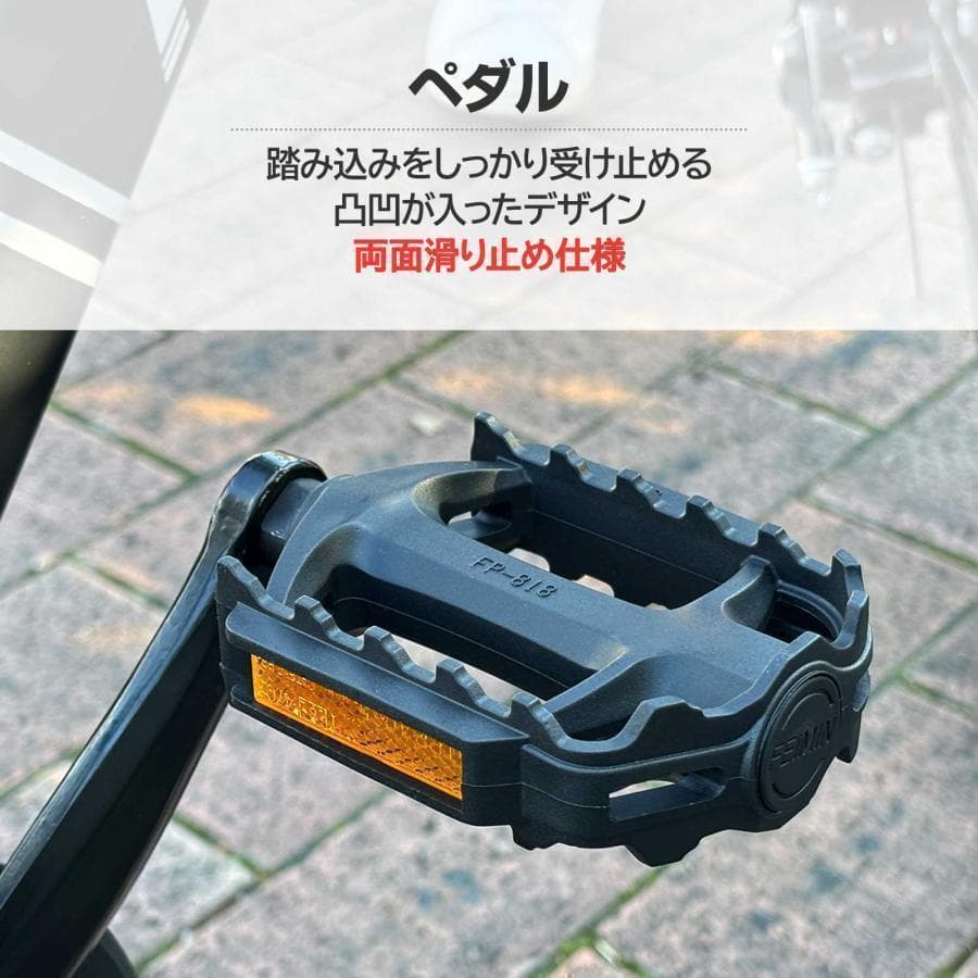 クロスバイク 自転車 マウンテン ロード アウトドア ブラックR1755