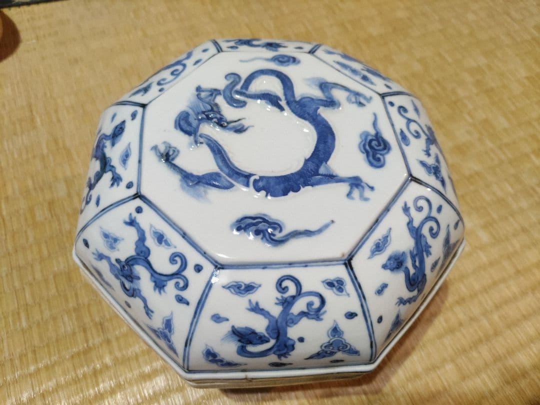 平安松雨（治村松雨）龍紋　磁盒・喰籠　唐物写