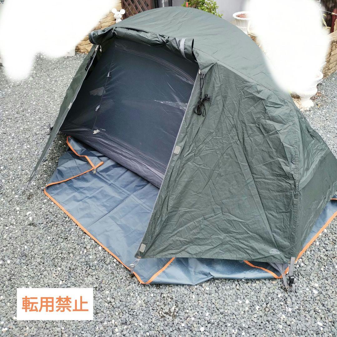BUNDOK(バンドック) ソロ ドーム 1