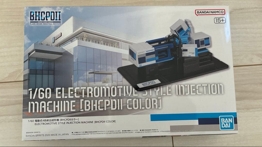 バンダイミュージアム限定品　ガンダム リシェッタ 他　BHCPDIIカラー