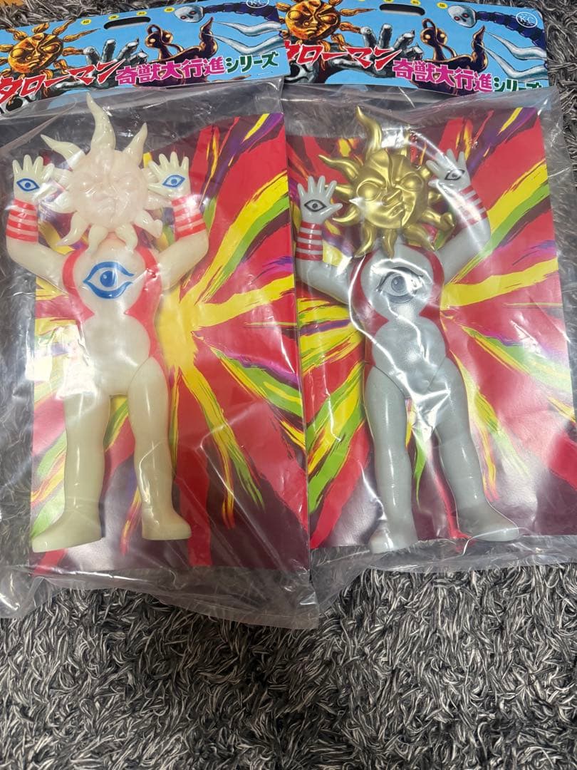 タローマン　ソフビ　　 岡本太郎　鷲野デパート名品展　通常　蓄光　2種セット