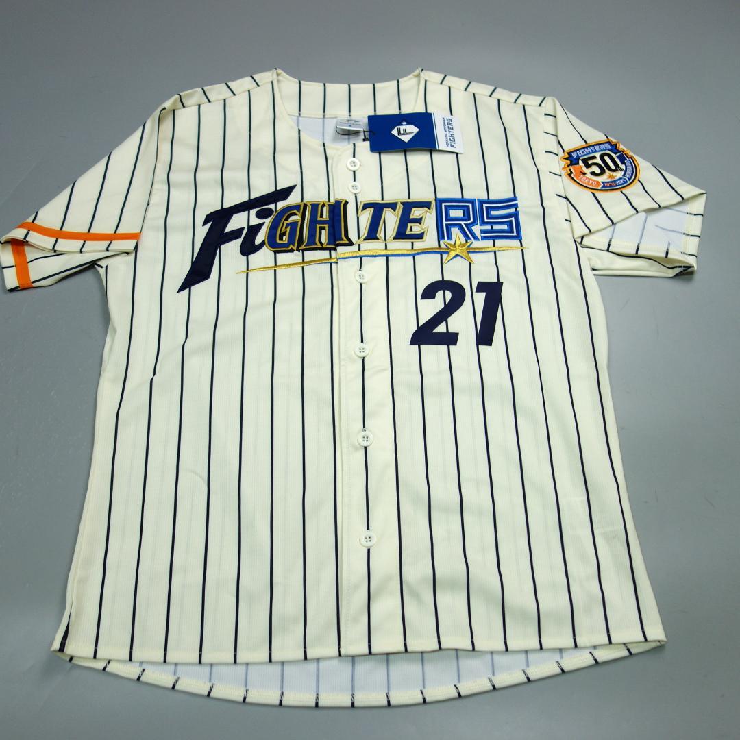 O*様 8855 北海道日本ハムファイターズ 21番清宮幸太郎 50周年記念ユニ