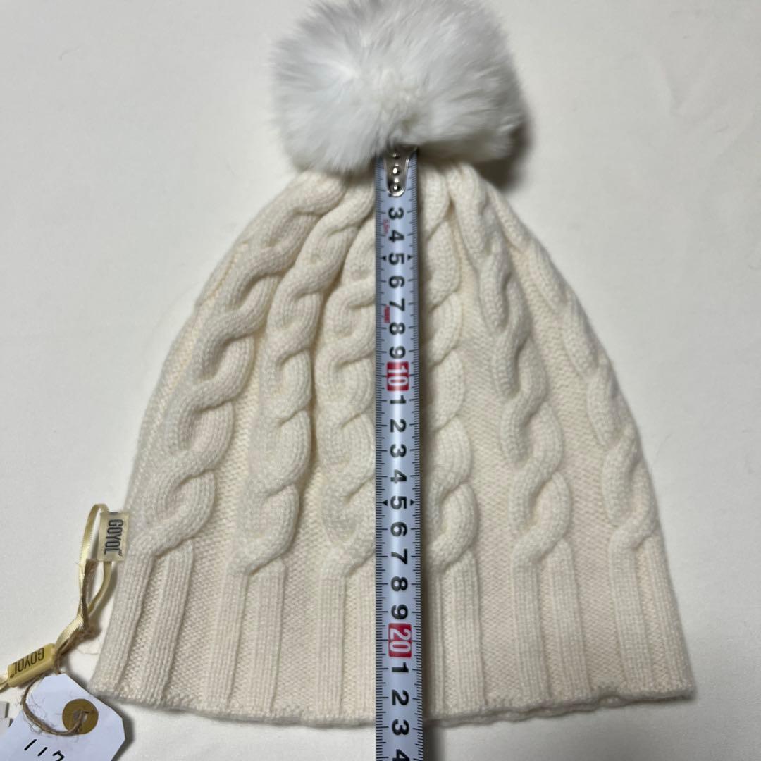 最終お値下げ中　カシミヤ100%ポンポン付きニット帽