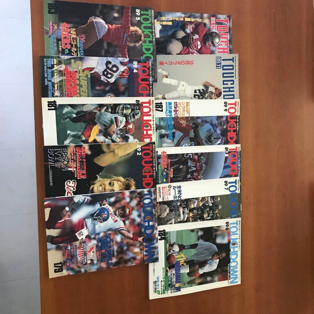 アメフト　激レア❗️タッチダウン1989年　11冊セット
