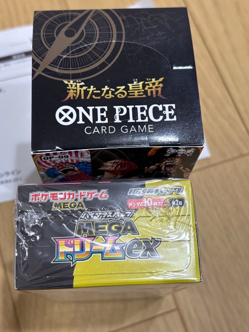 ポケモンカード　メガドリーム&ワンピースカード新たなる皇帝BOXセット