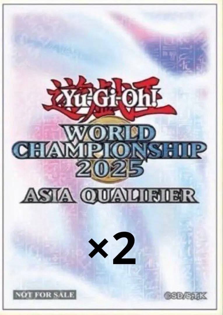 お得　遊戯王　アジア　スリーブ　130枚　2025