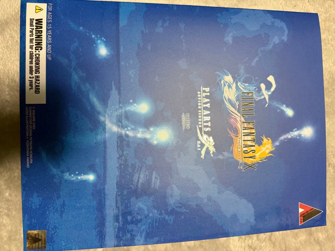 Final Fantasy Tidus フィギュア 約30cm
