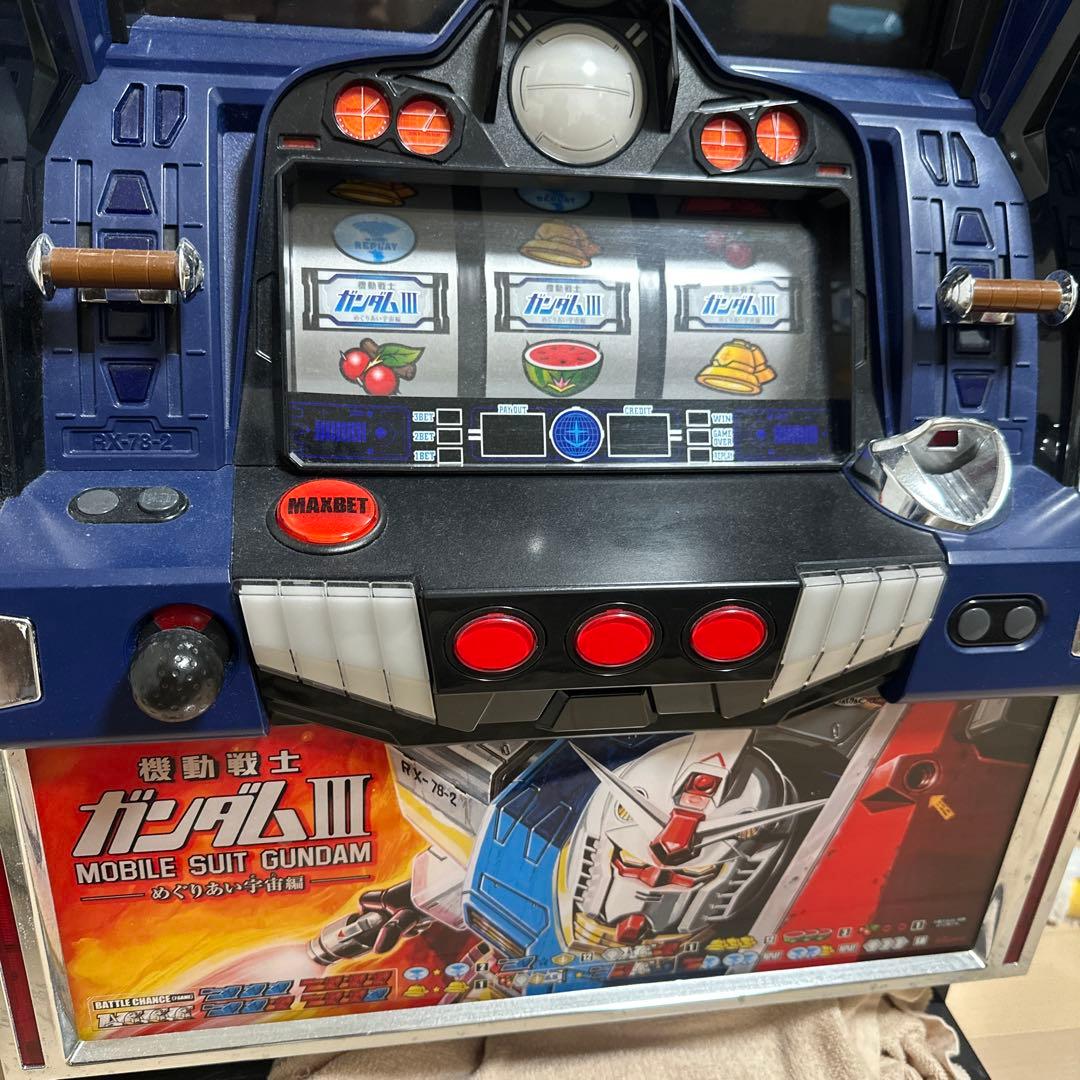 ガンダムⅢ〜めぐりあい宇宙〜 スロット台