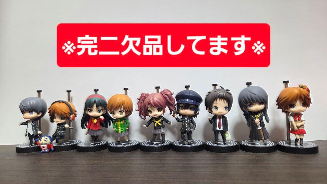 ペルソナ4 ワングランデフィギュア ノーマルver セミコンプ(完二無し)