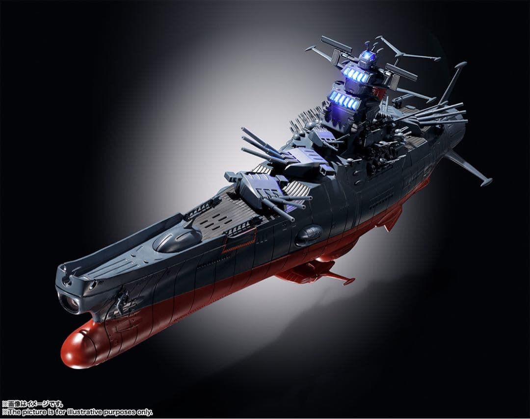 超合金魂 GX-86 宇宙戦艦ヤマト2202