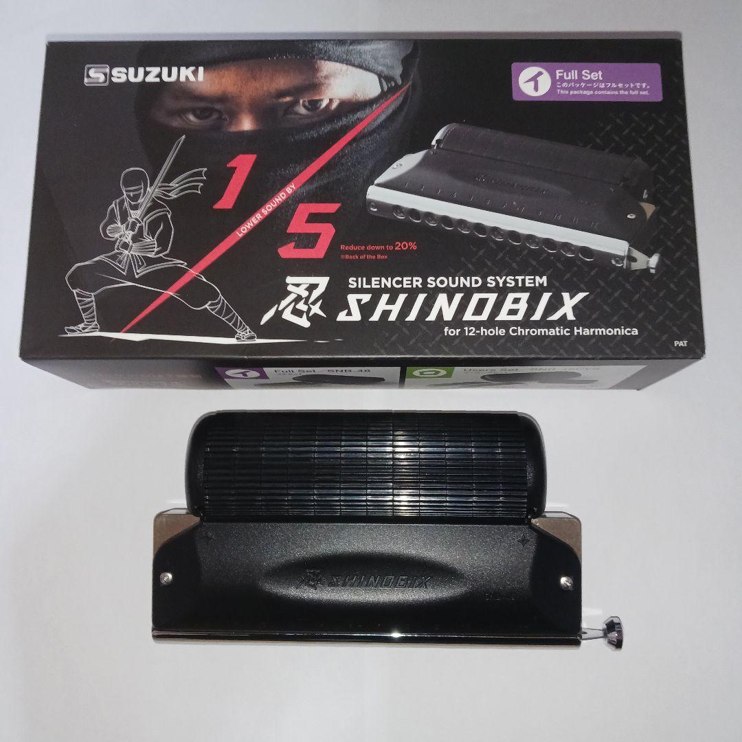 クロマティックハーモニカ(SHINOBIX)