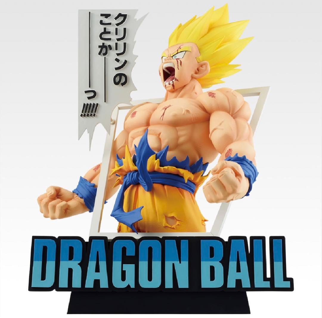 一番くじ DRAGON BALL 40th ～其之一～ 79点 フルコンプリート
