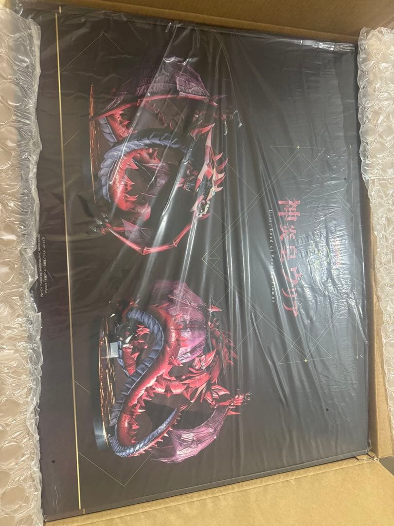 神炎皇ウリア　フィギュア　未開封　七精門の鍵2種　ポストカード