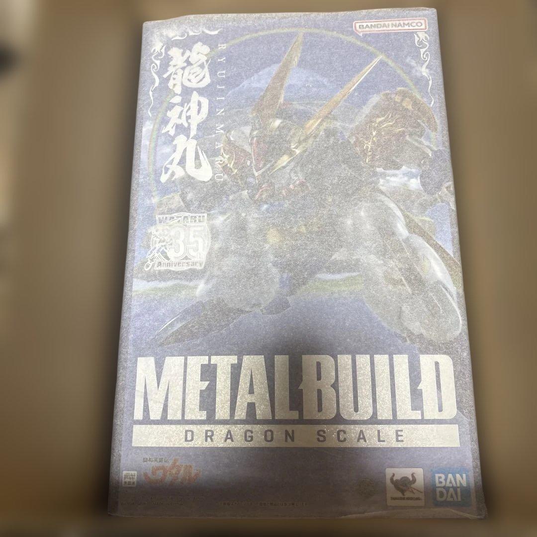 L BUILD DRAGON SCALE 龍神丸「魔神英雄伝ワタル」