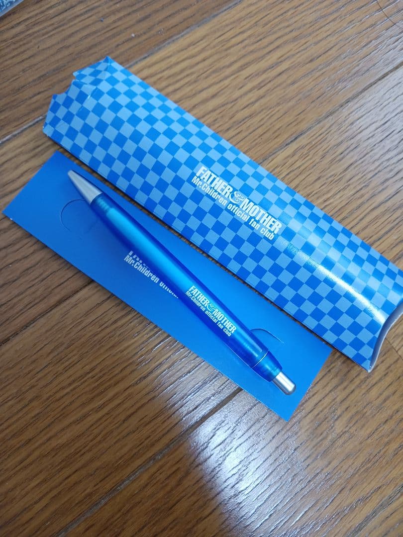 おまけ