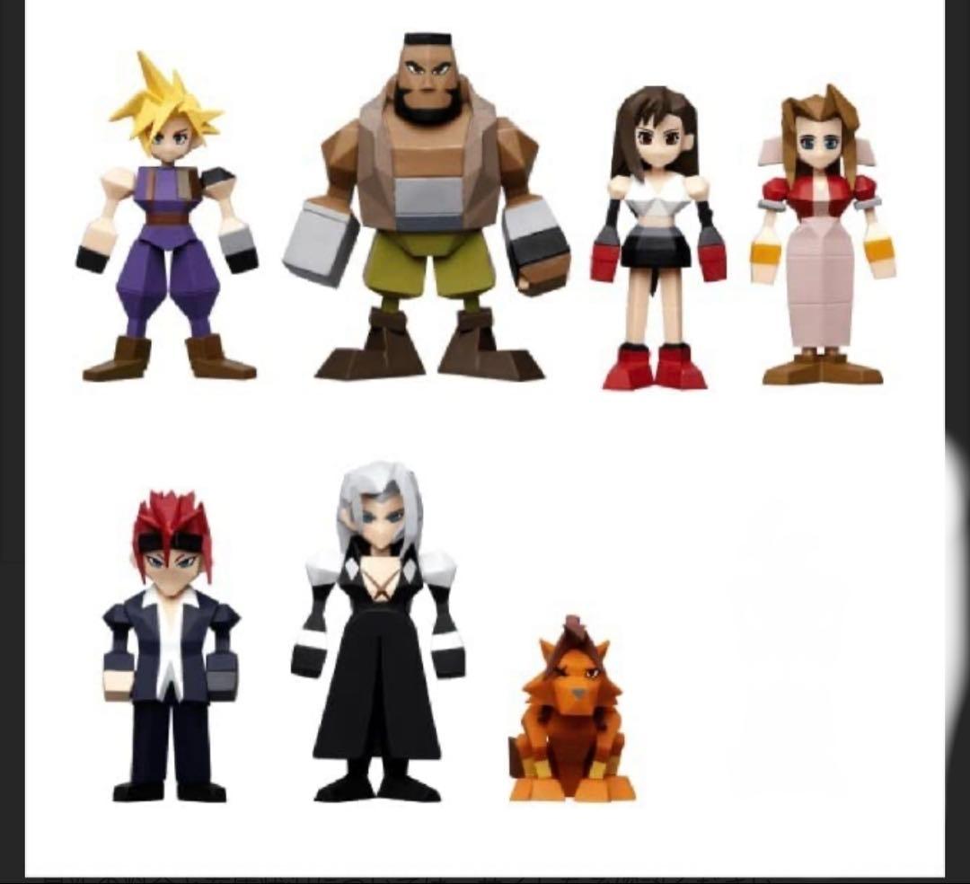 FF7 ファイナルファンタジー7 くじ G賞 7体セット