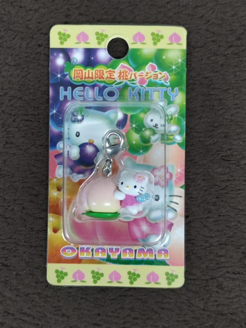Hello Kittyハローキティ 中国地方限定ファスナーストラップ14種セット