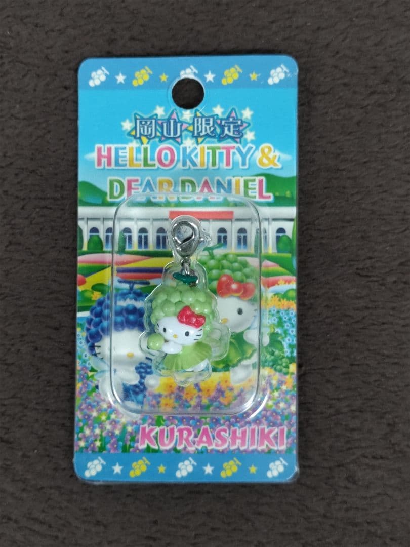 Hello Kittyハローキティ 中国地方限定ファスナーストラップ14種セット