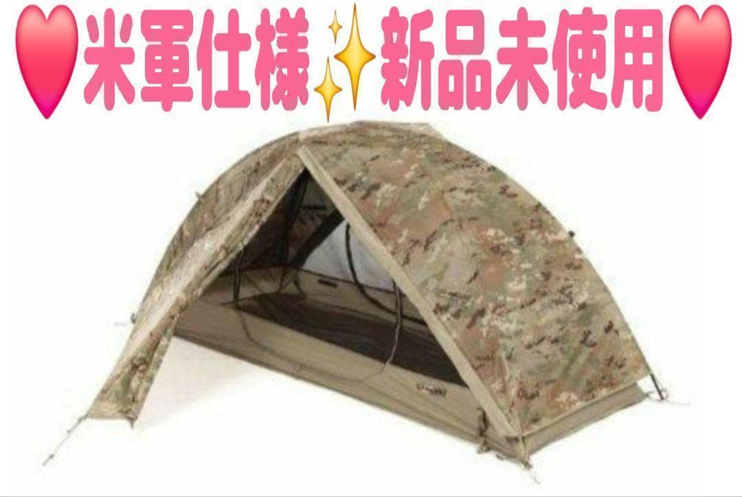 ❤️最安値 ✨海外❤️登山 キャンプ ライトファイター ✨1人用 価格改定済