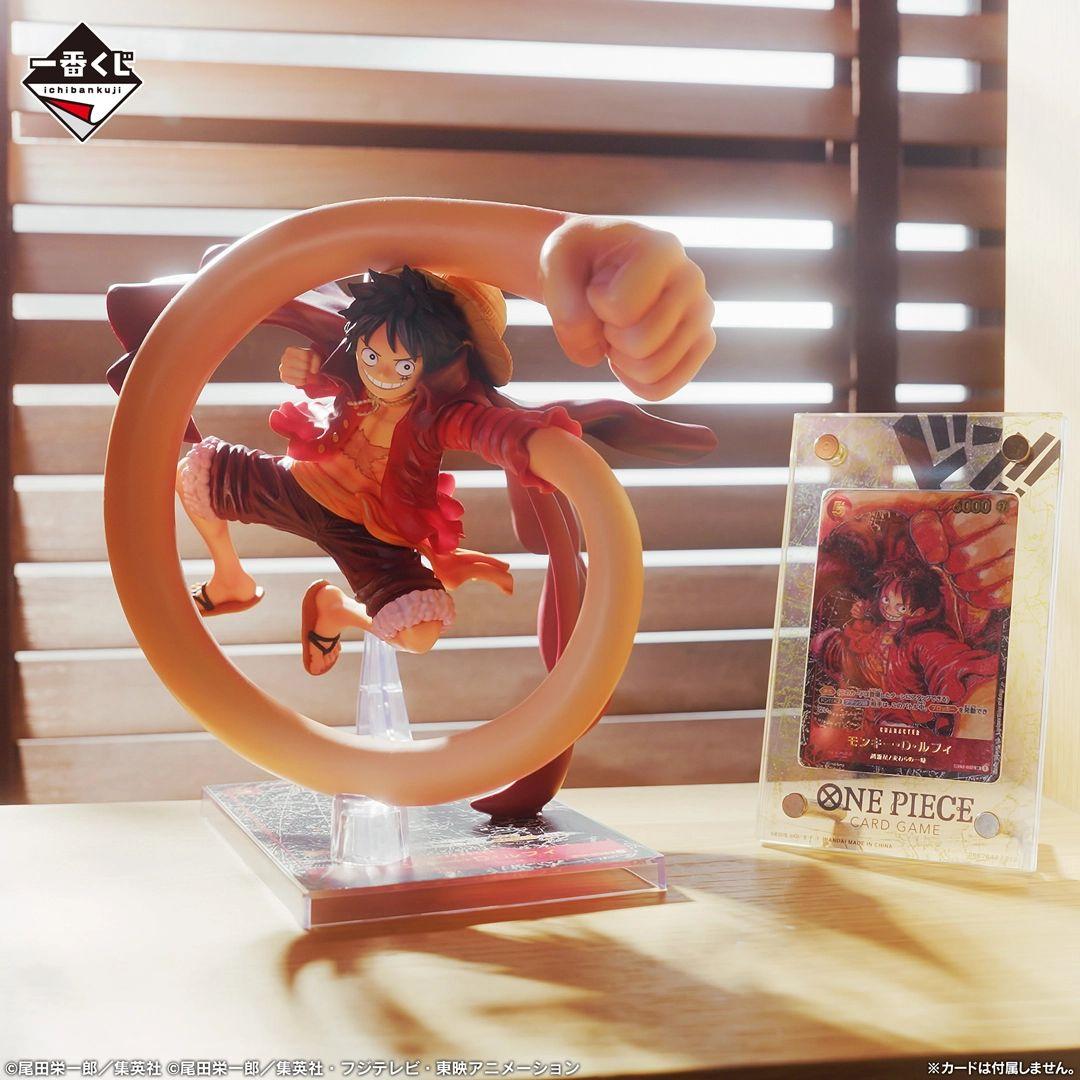 ONE PIECE CARD GAME 一番くじ ルフィ ドン！カードセット