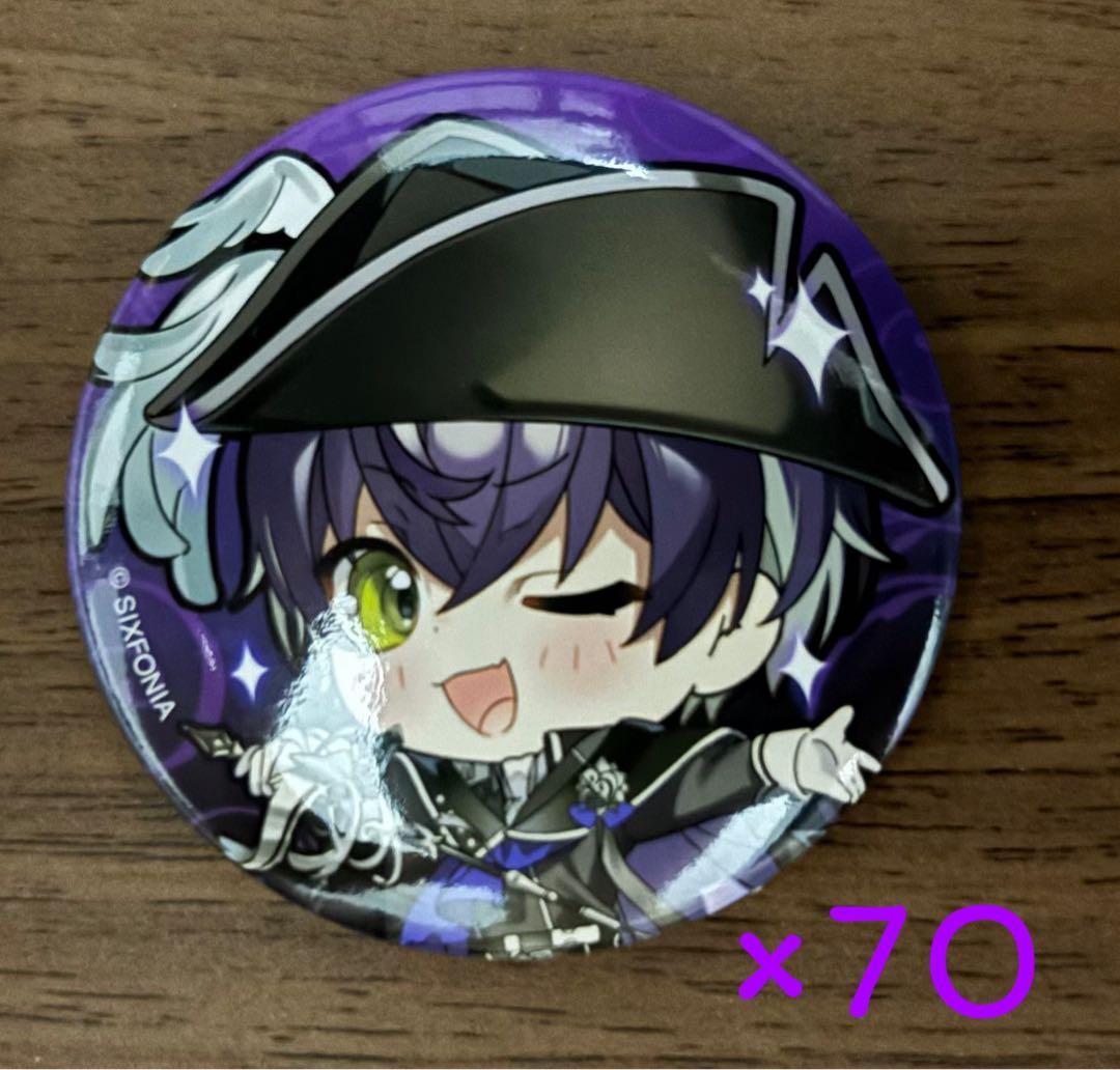 なっつみるく