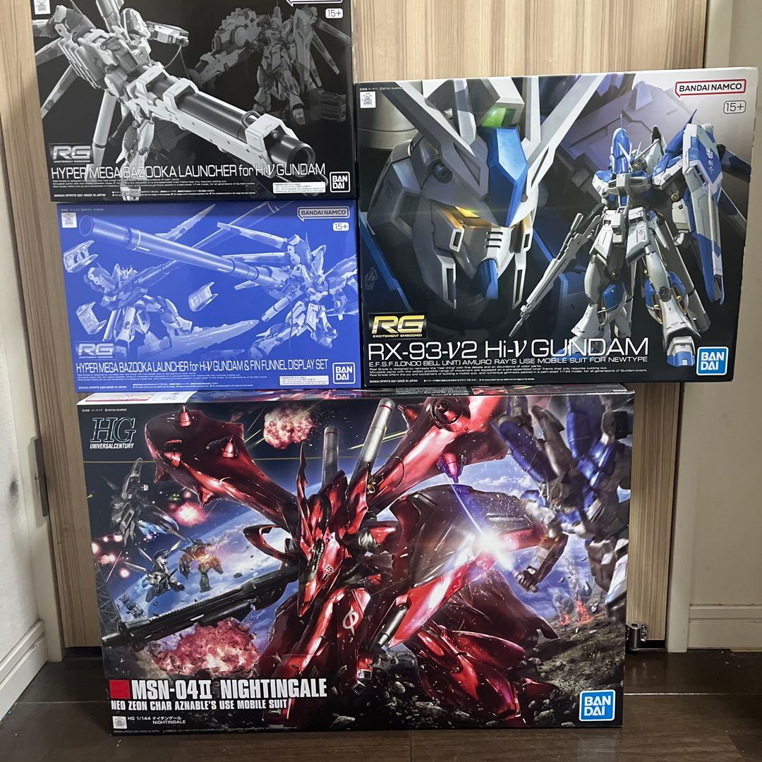 RG Hi-νガンダム　HGUC ナイチンゲール　ハイパーメガバズーカランチャー