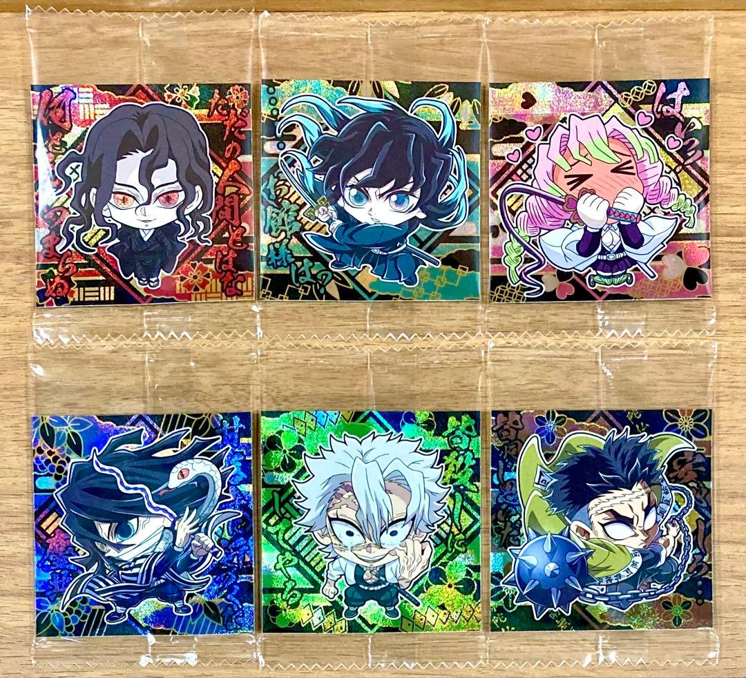 【フルコンプリート】にふぉるめーしょん 鬼滅の刃 シールウエハース★其ノ十四