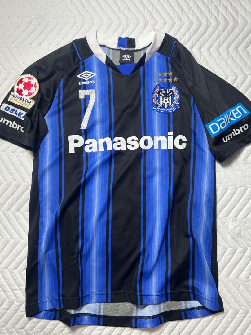 【天皇杯チャンピオンパッチ付き】遠藤保仁 ＃７ ガンバ大阪 ２０１５（H）