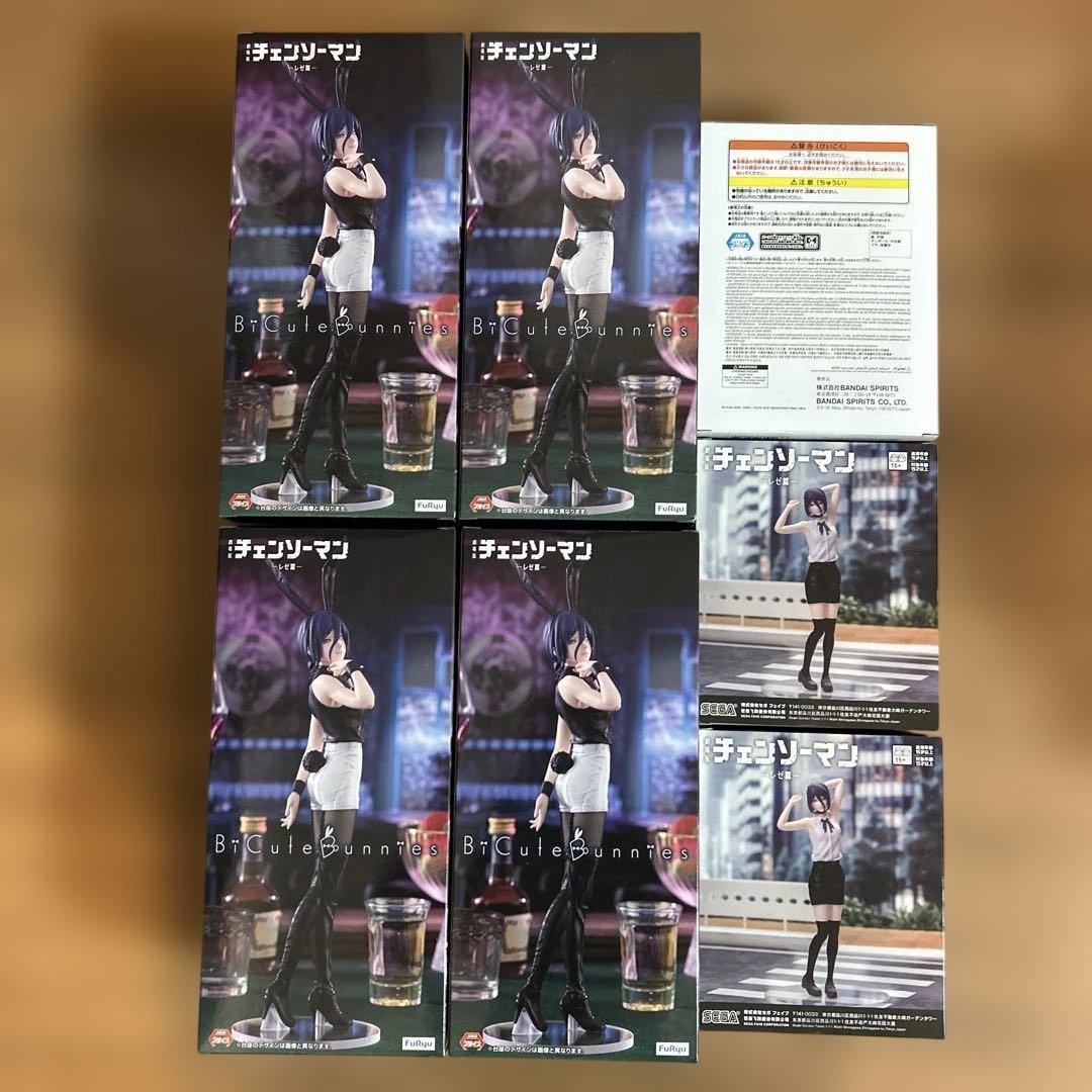 BiCuteBunnies Figureレゼ3種セット　チェンソーマン