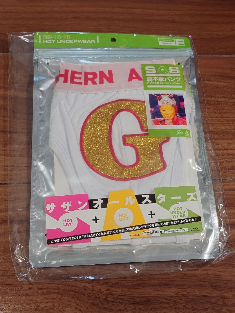 【新品】サザンオールスターズ　親不孝パンツ　Gスポットパンツ　限定品