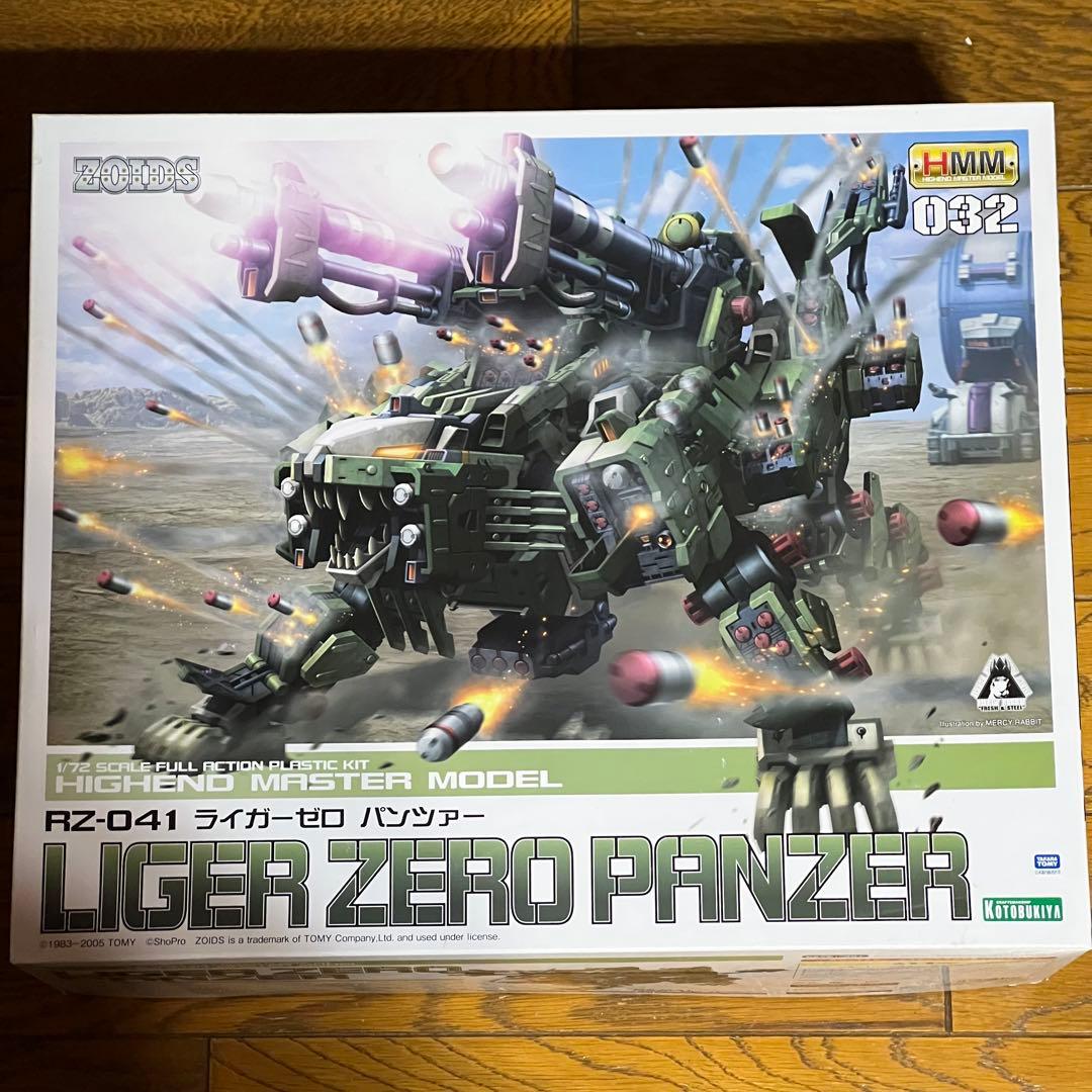 【値下げ】RZ-041 HMM　ライガーゼロ　パンツァー