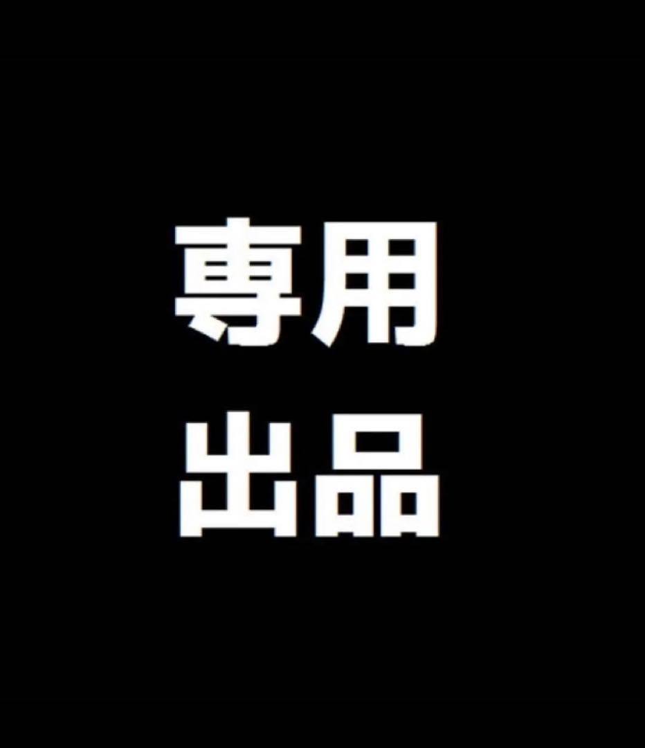 みかん