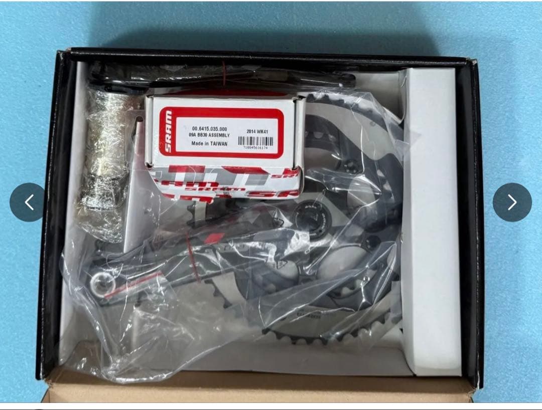 ◯ SRAM RED22 クランクセット 50/34T BB30 170mm