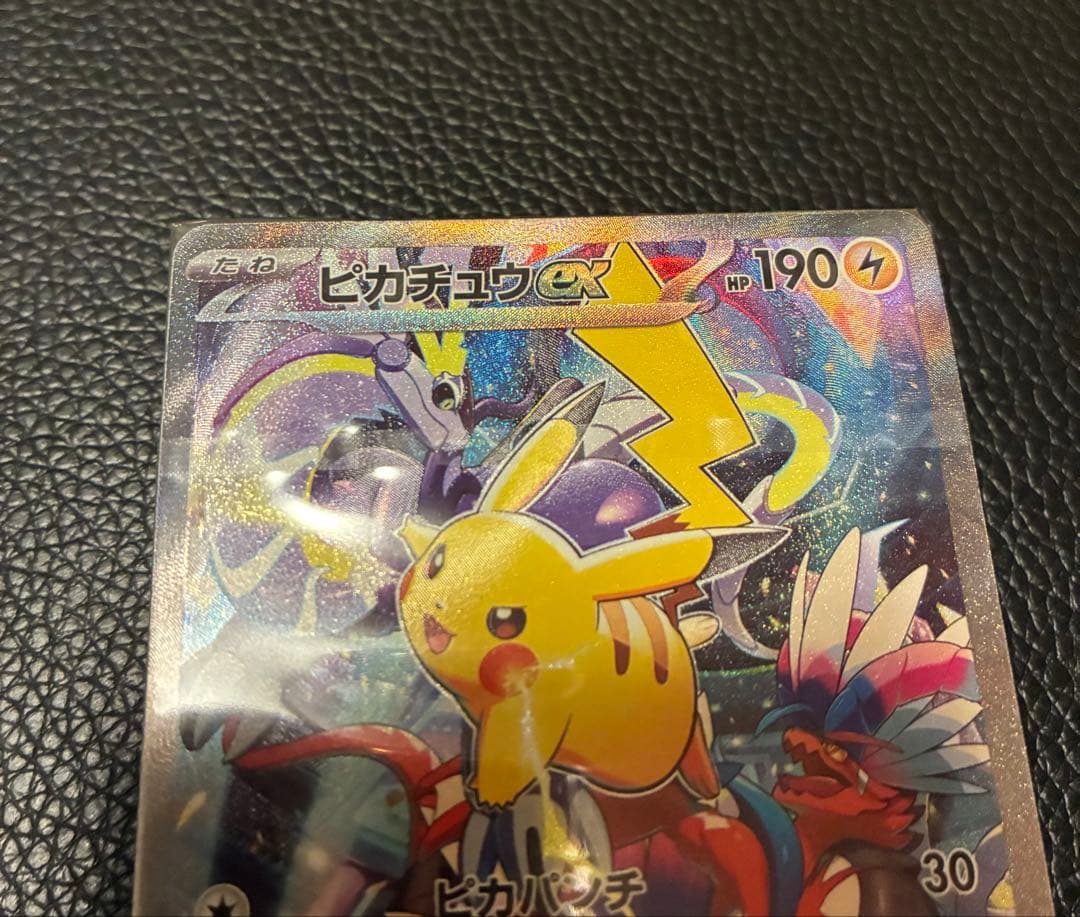 横浜記念デッキ ピカチュウ　デッキ　未開封 WCS2023横浜 ポケモンカード