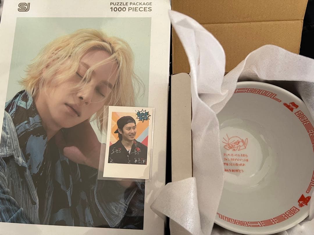 Superjunior SJ ヒチョル グッズ セット