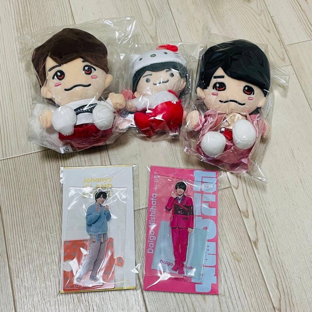 なにわ男子 西畑大吾 ちびぬい アクスタ