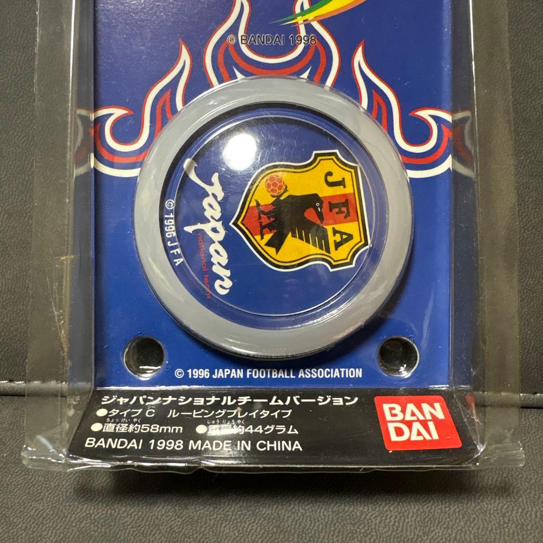 ハイパーヨーヨー 日本代表チーム 限定品 ジャパンナショナルチーム 激レア